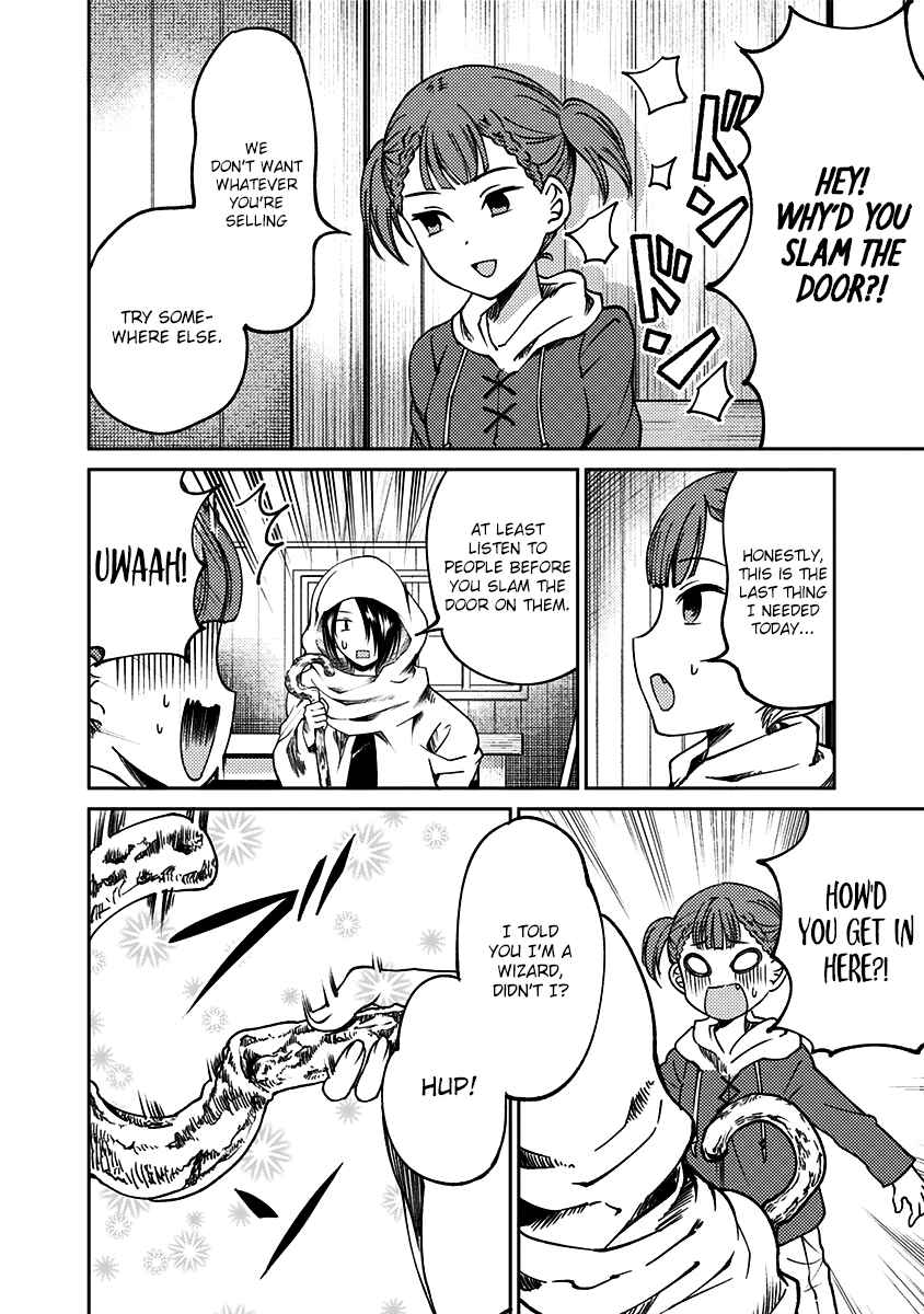 Page 9 Chapter 14 Kaguya-sama: Love is War Official Doujin