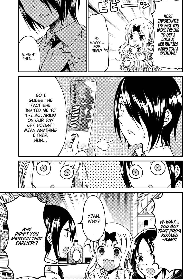 Page 13 Chapter 21 Kaguya-sama: Love is War Official Doujin