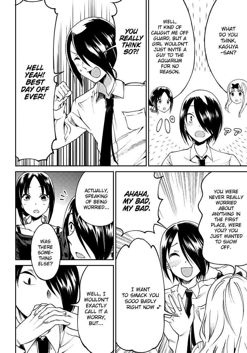 Page 14 Chapter 21 Kaguya-sama: Love is War Official Doujin