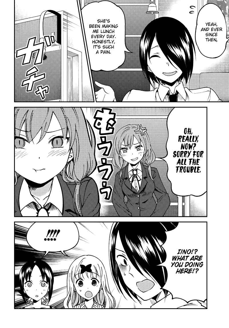 Page 16 Chapter 21 Kaguya-sama: Love is War Official Doujin