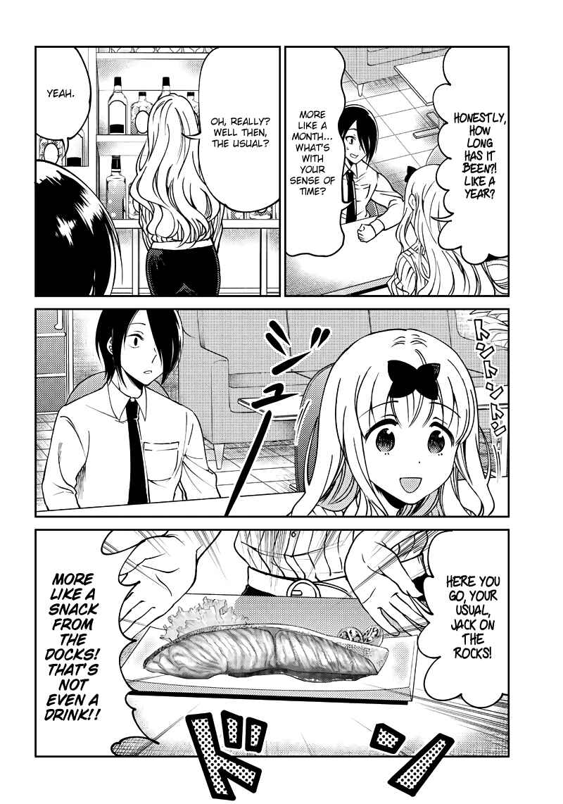 Page 4 Chapter 21 Kaguya-sama: Love is War Official Doujin
