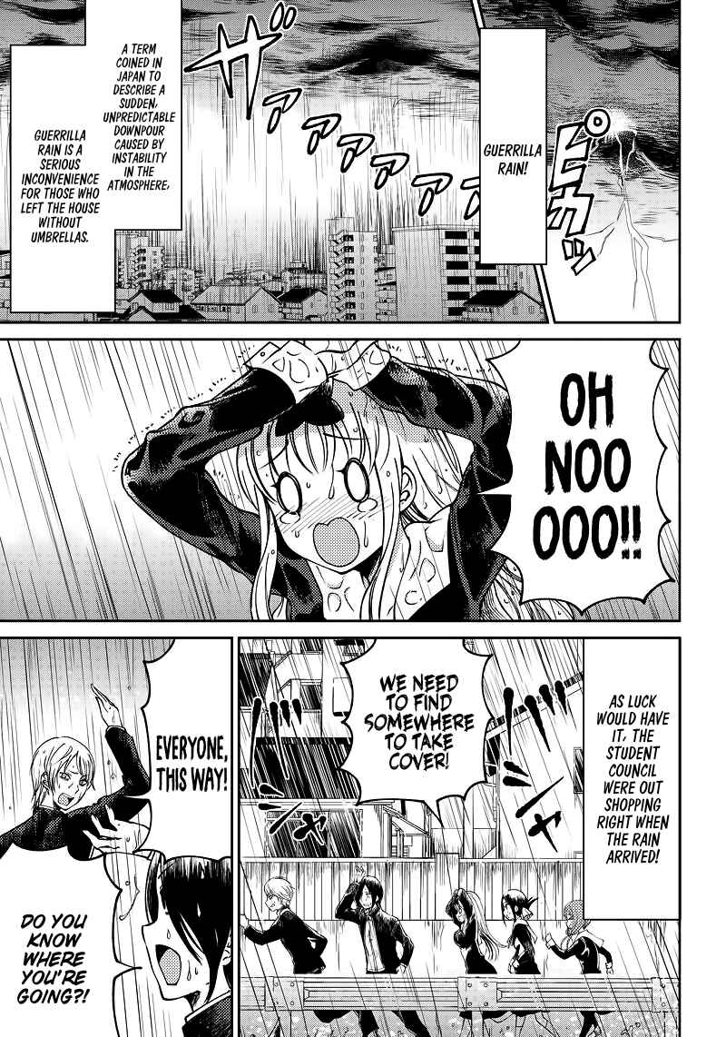 Page 1 Chapter 8 Kaguya-sama: Love is War Official Doujin