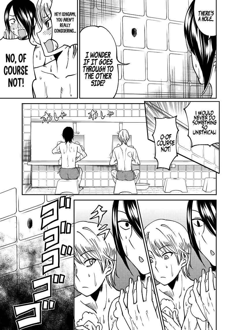 Page 13 Chapter 8 Kaguya-sama: Love is War Official Doujin