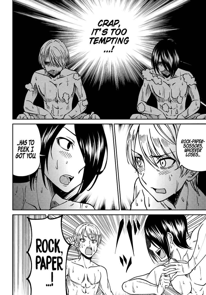 Page 14 Chapter 8 Kaguya-sama: Love is War Official Doujin