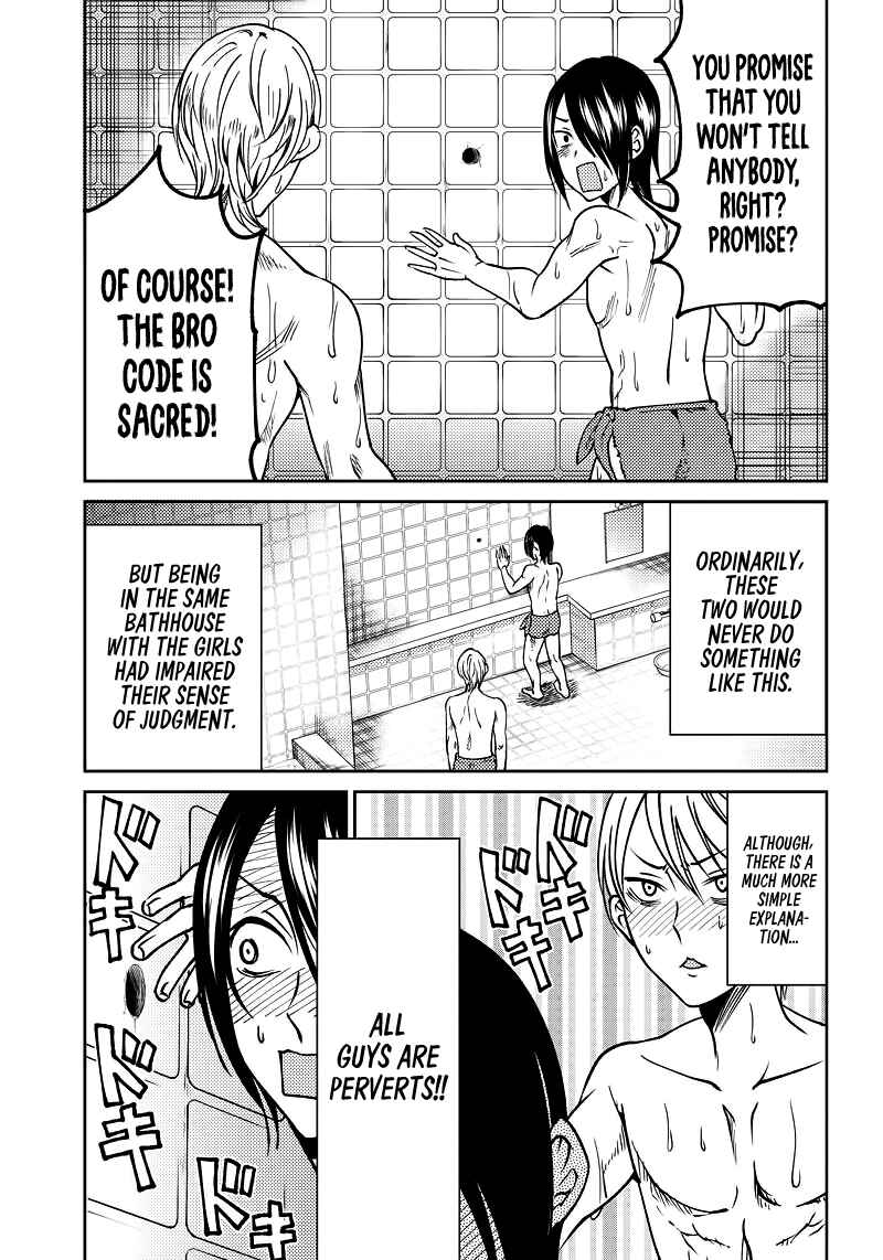Page 15 Chapter 8 Kaguya-sama: Love is War Official Doujin