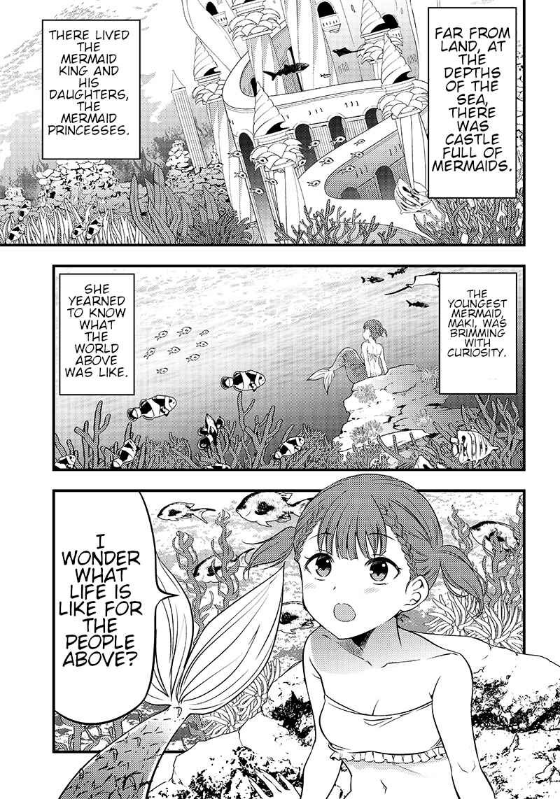 Page 1 Chapter 23 Kaguya-sama: Love is War Official Doujin