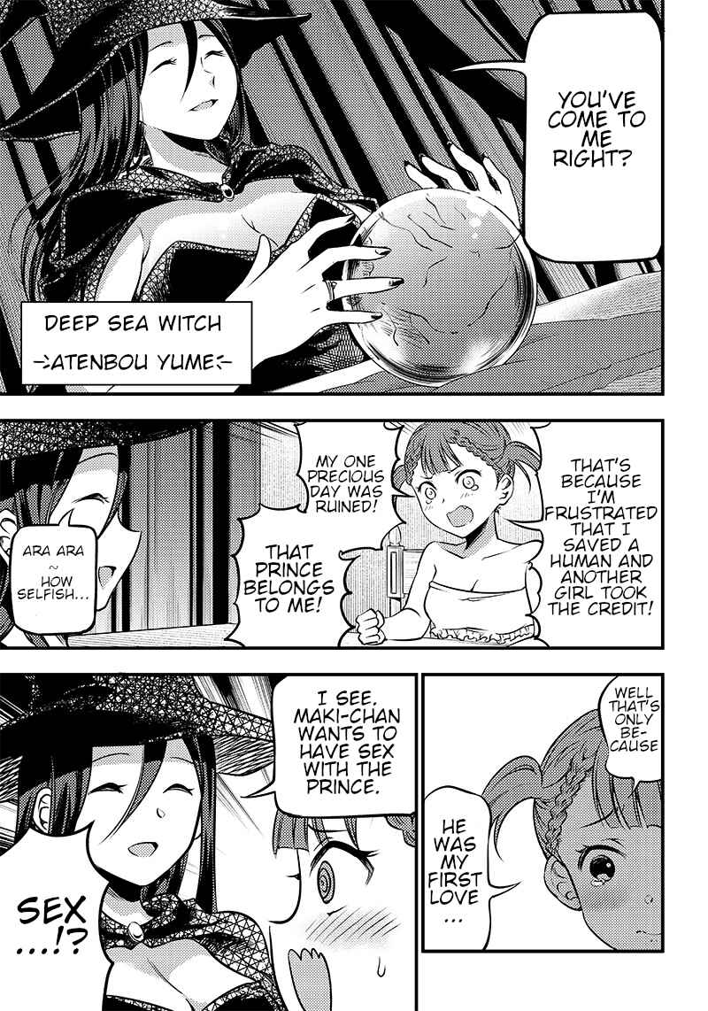 Page 11 Chapter 23 Kaguya-sama: Love is War Official Doujin
