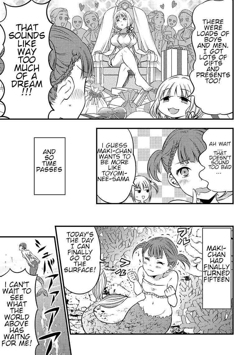 Page 5 Chapter 23 Kaguya-sama: Love is War Official Doujin