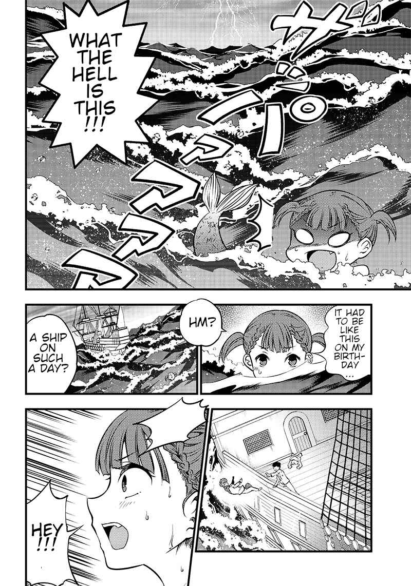 Page 6 Chapter 23 Kaguya-sama: Love is War Official Doujin