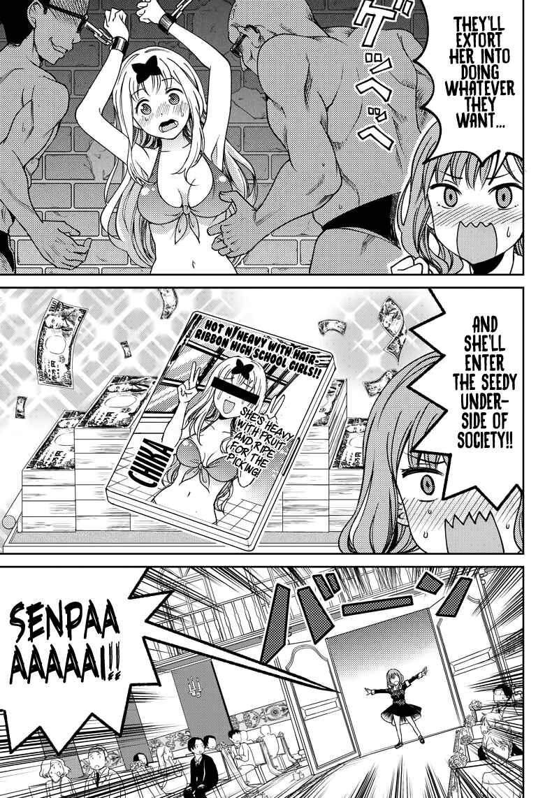 Page 10 Chapter 4 Kaguya-sama: Love is War Official Doujin