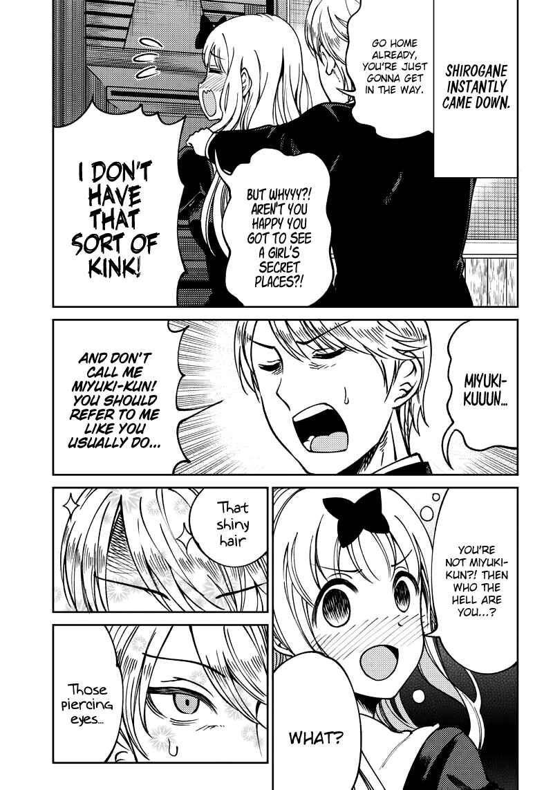 Page 12 Chapter 9 Kaguya-sama: Love is War Official Doujin