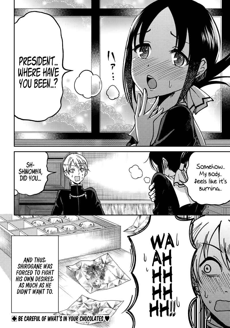 Page 19 Chapter 9 Kaguya-sama: Love is War Official Doujin