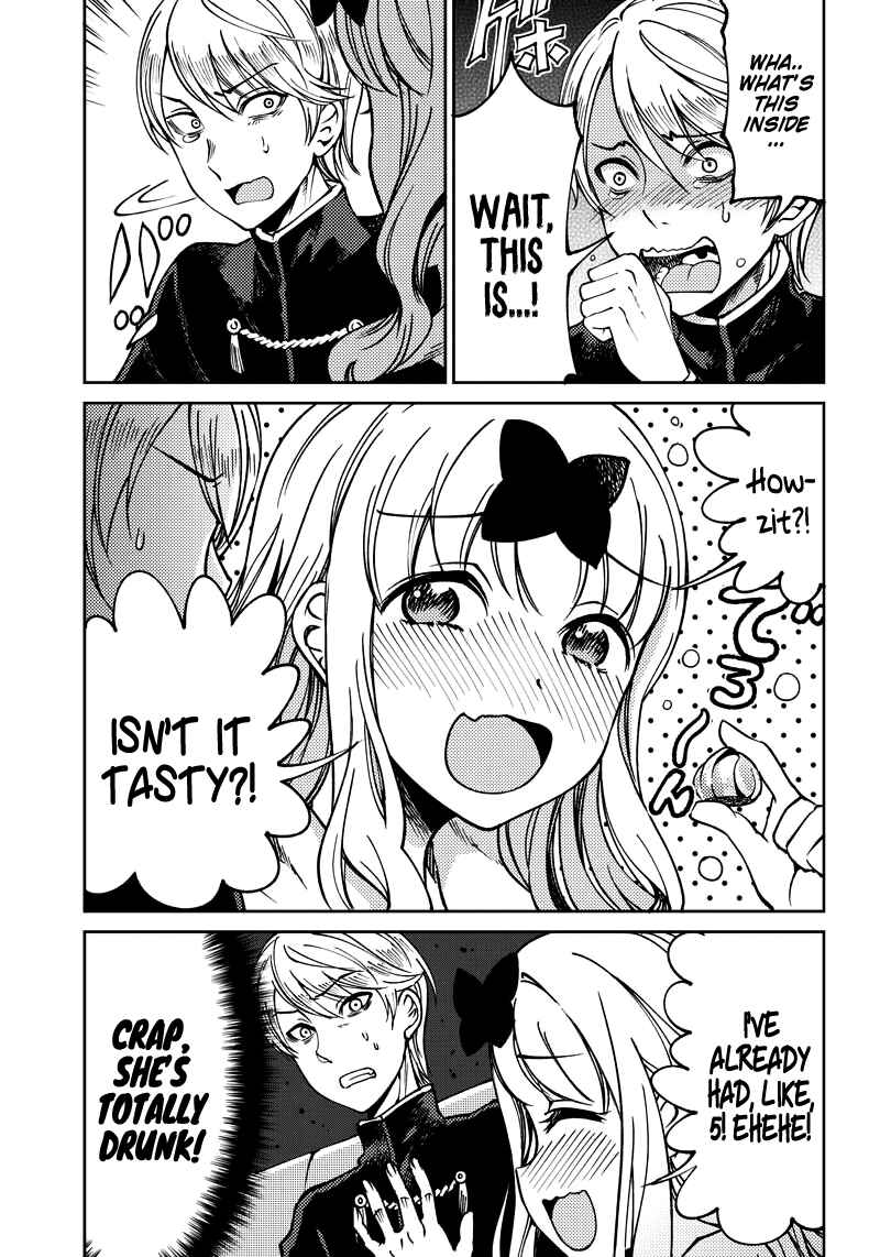 Page 6 Chapter 9 Kaguya-sama: Love is War Official Doujin