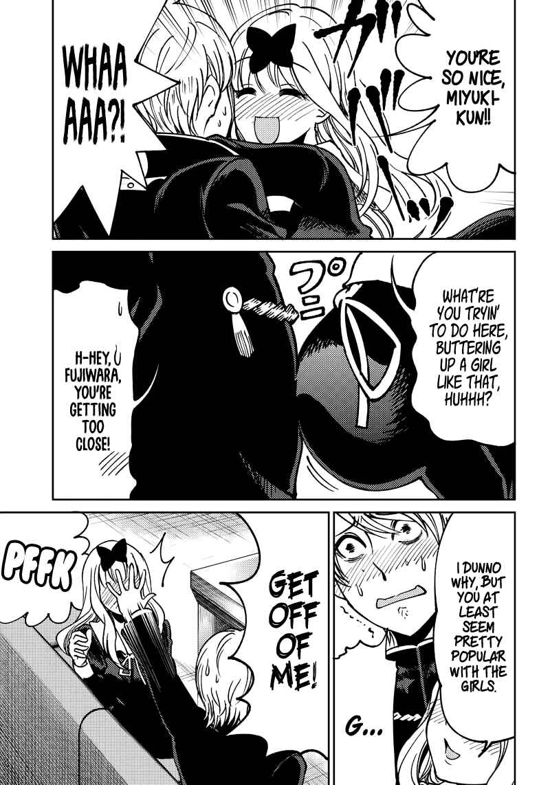 Page 8 Chapter 9 Kaguya-sama: Love is War Official Doujin