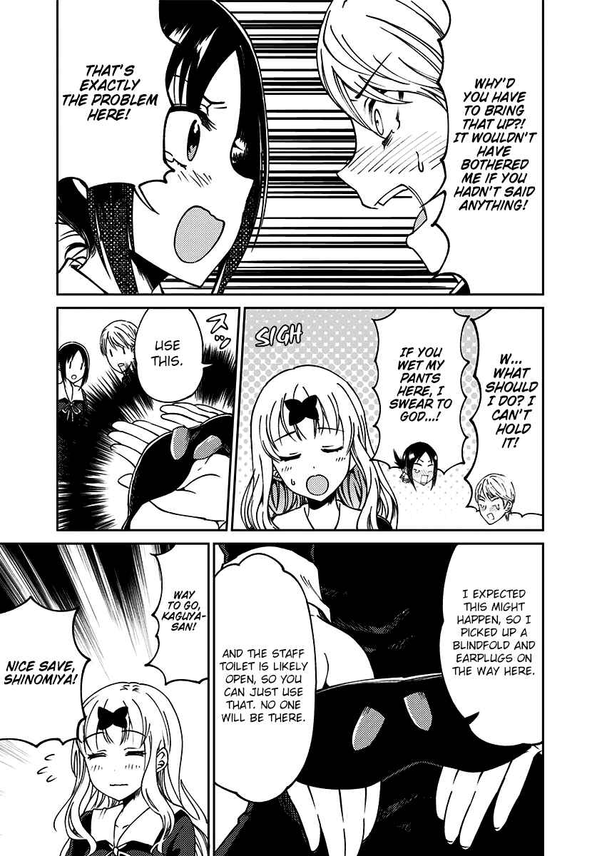 Page 12 Chapter 13 Kaguya-sama: Love is War Official Doujin