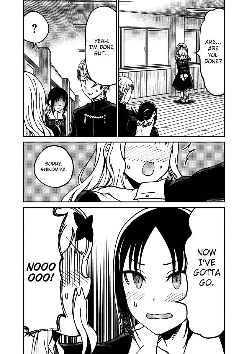 Page 14 Chapter 13 Kaguya-sama: Love is War Official Doujin
