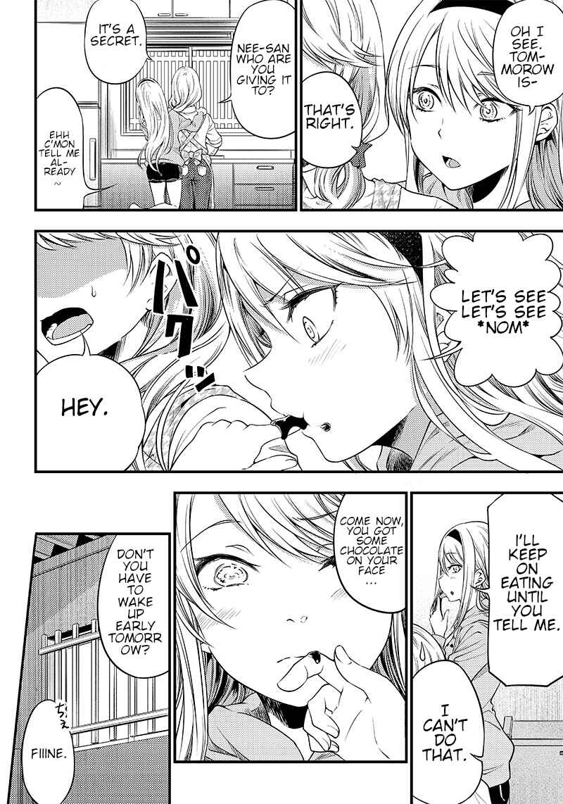 Page 2 Chapter 27 Kaguya-sama: Love is War Official Doujin