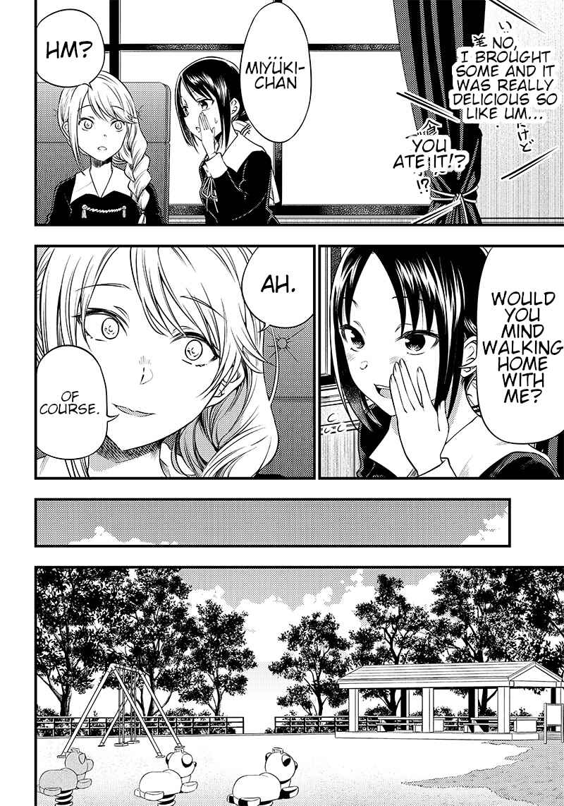 Page 6 Chapter 27 Kaguya-sama: Love is War Official Doujin