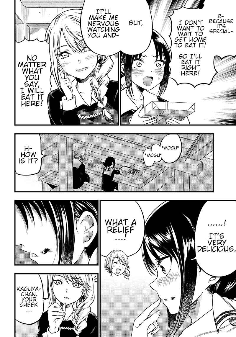 Page 8 Chapter 27 Kaguya-sama: Love is War Official Doujin
