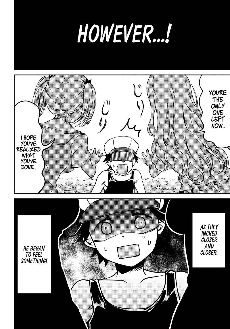 Page 14 Chapter 2 Kaguya-sama: Love is War Official Doujin