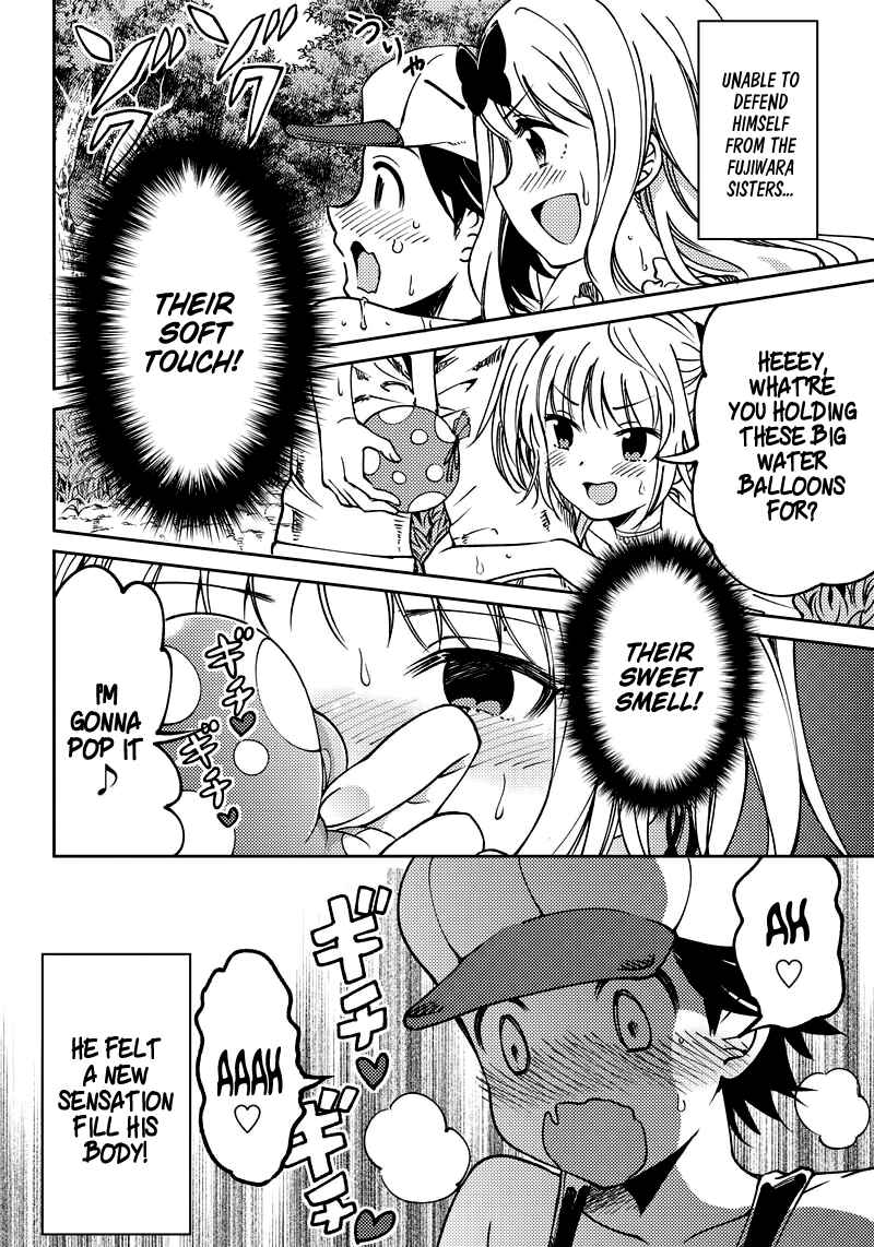 Page 18 Chapter 2 Kaguya-sama: Love is War Official Doujin