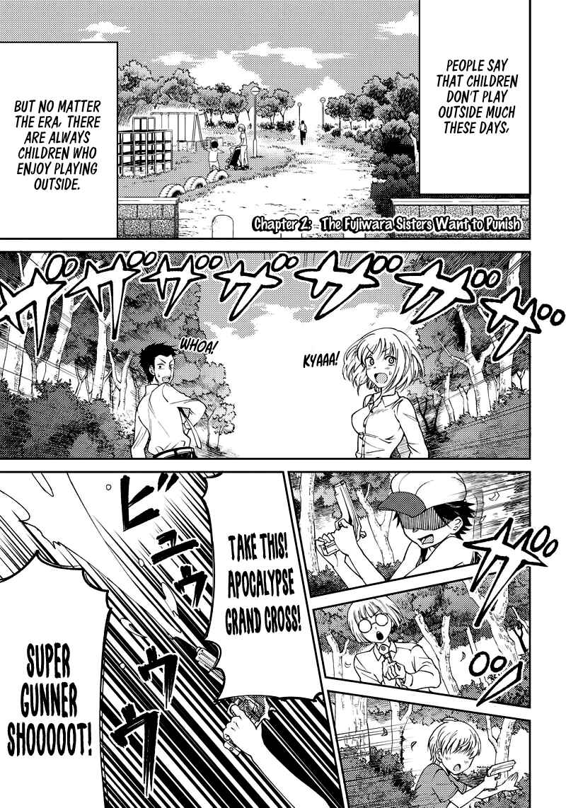 Page 3 Chapter 2 Kaguya-sama: Love is War Official Doujin
