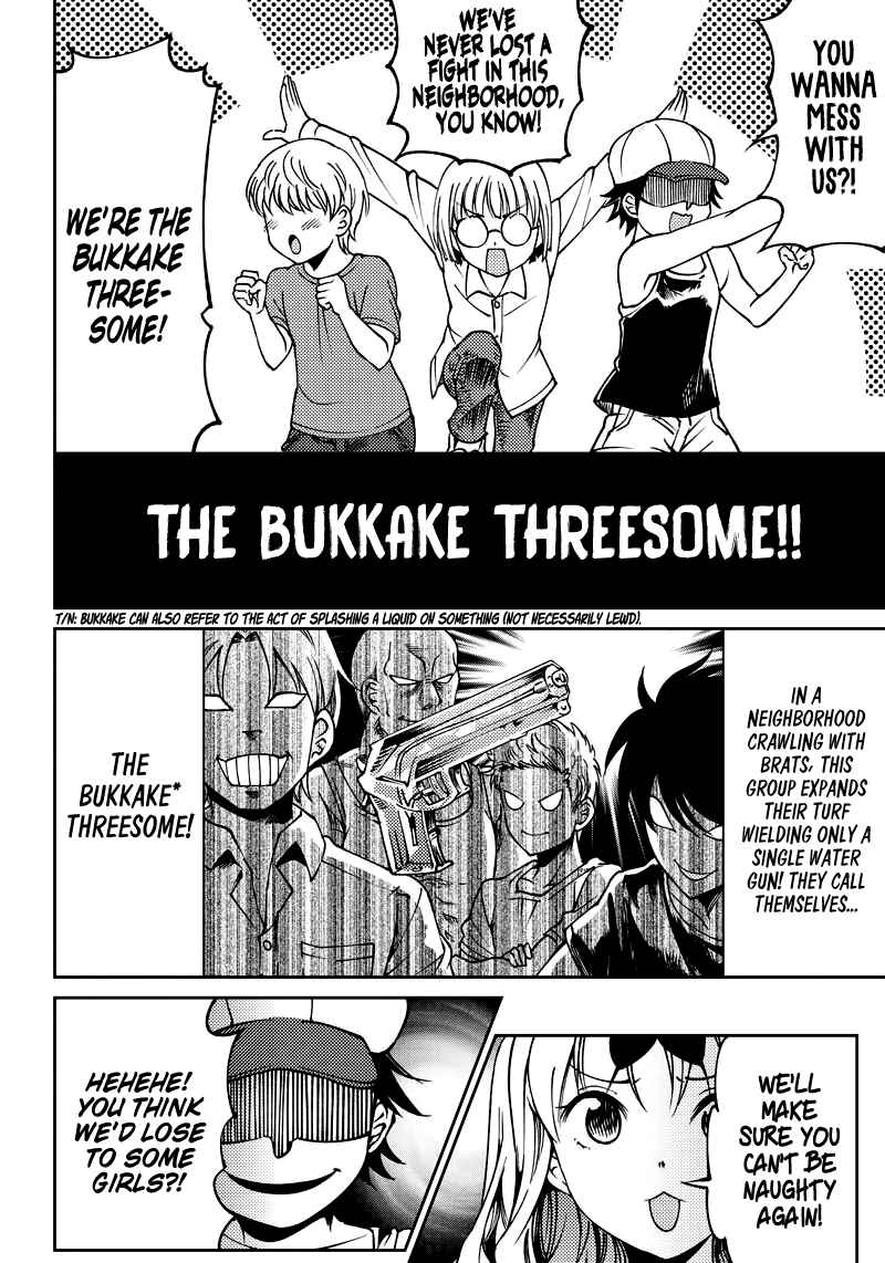 Page 6 Chapter 2 Kaguya-sama: Love is War Official Doujin