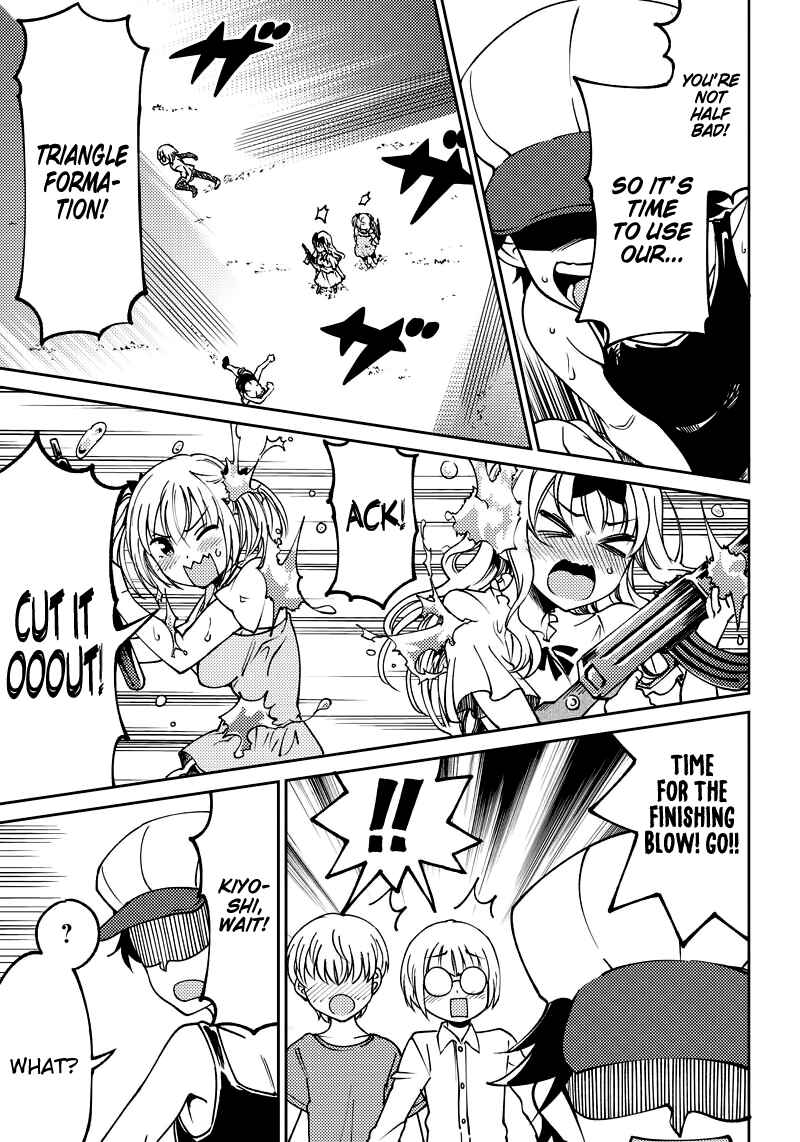 Page 9 Chapter 2 Kaguya-sama: Love is War Official Doujin