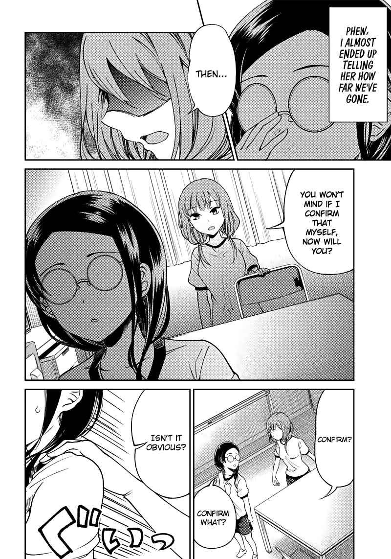 Page 17 Chapter 20 Kaguya-sama: Love is War Official Doujin