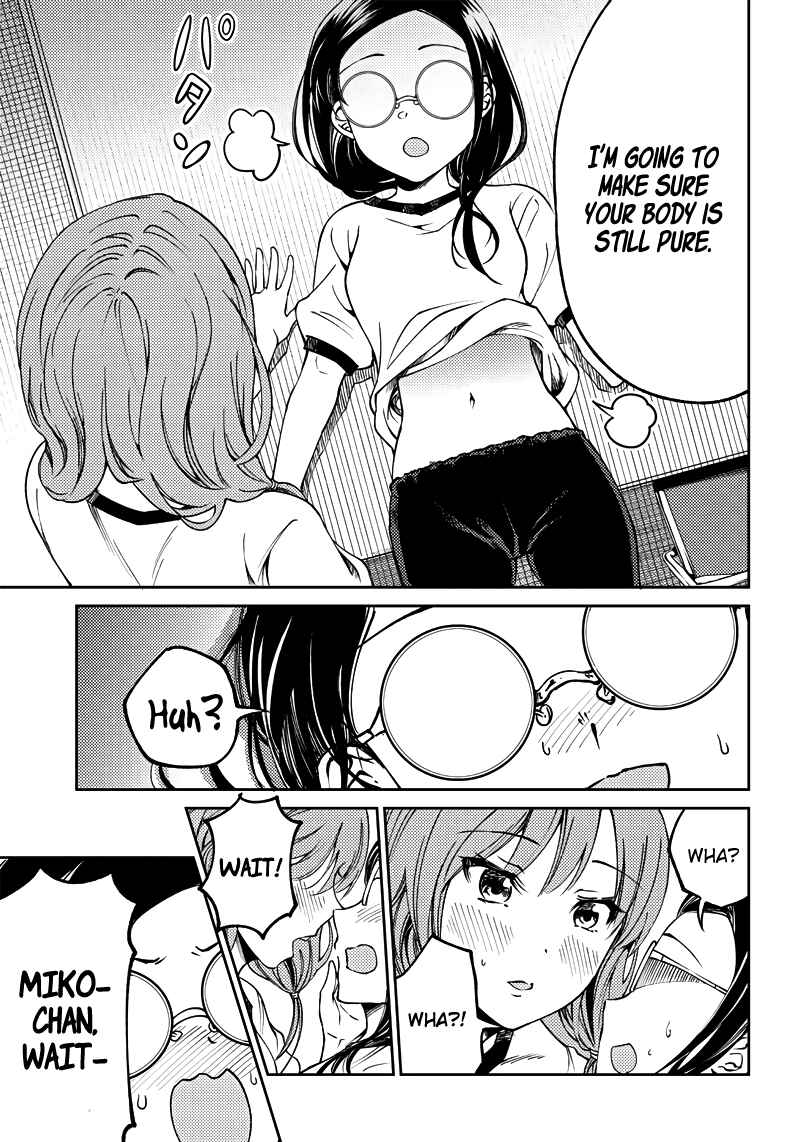 Page 18 Chapter 20 Kaguya-sama: Love is War Official Doujin
