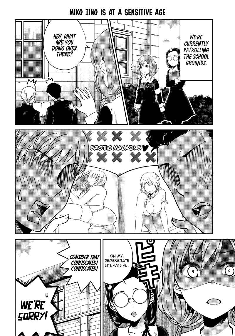 Page 5 Chapter 20 Kaguya-sama: Love is War Official Doujin