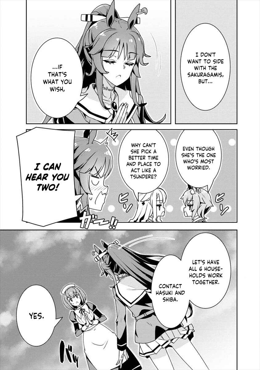 Page 10 Chapter 16 Ayame-senpai wa Boku to Himitsu no Keiyaku wo