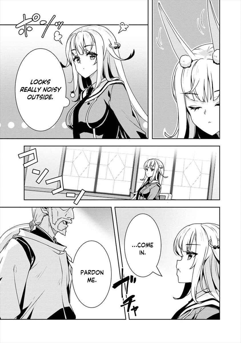 Page 16 Chapter 16 Ayame-senpai wa Boku to Himitsu no Keiyaku wo