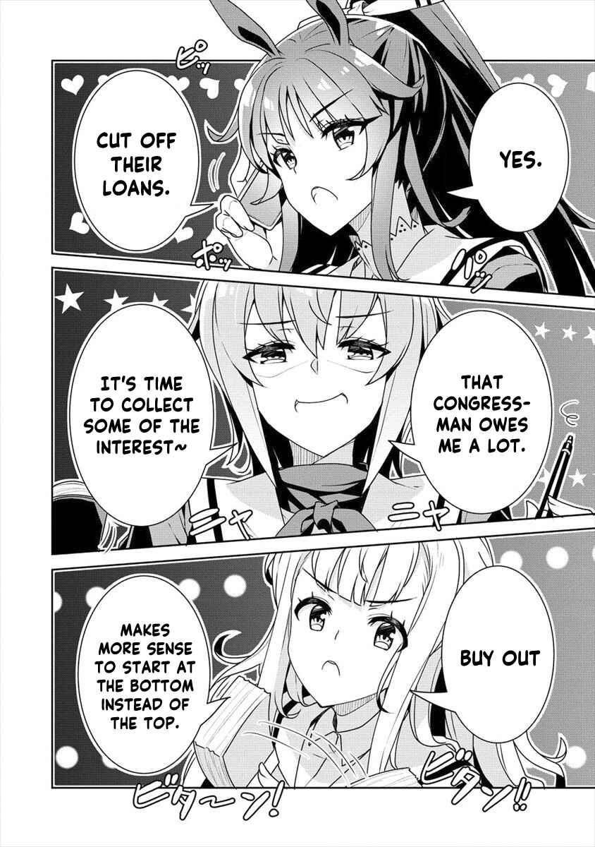 Page 17 Chapter 16 Ayame-senpai wa Boku to Himitsu no Keiyaku wo