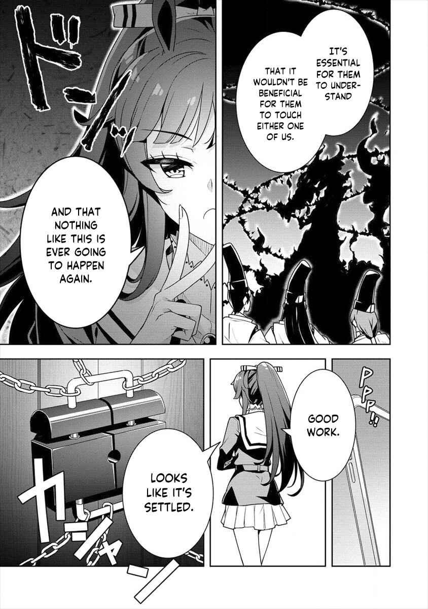 Page 20 Chapter 16 Ayame-senpai wa Boku to Himitsu no Keiyaku wo