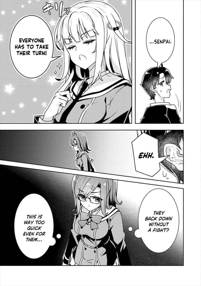 Page 24 Chapter 16 Ayame-senpai wa Boku to Himitsu no Keiyaku wo