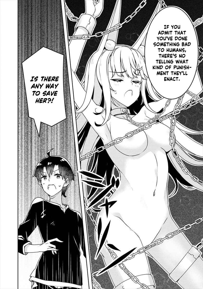 Page 9 Chapter 16 Ayame-senpai wa Boku to Himitsu no Keiyaku wo