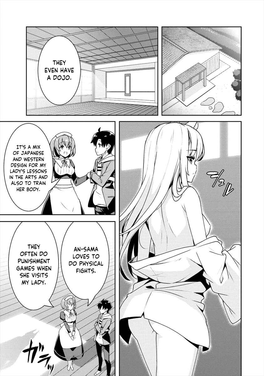 Page 18 Chapter 8 Ayame-senpai wa Boku to Himitsu no Keiyaku wo