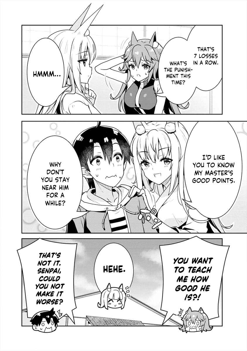 Page 22 Chapter 8 Ayame-senpai wa Boku to Himitsu no Keiyaku wo