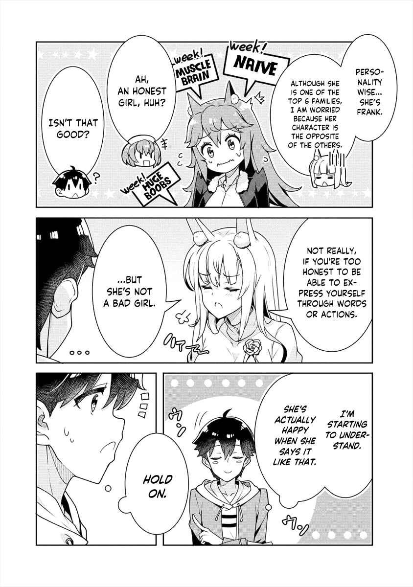 Page 5 Chapter 8 Ayame-senpai wa Boku to Himitsu no Keiyaku wo