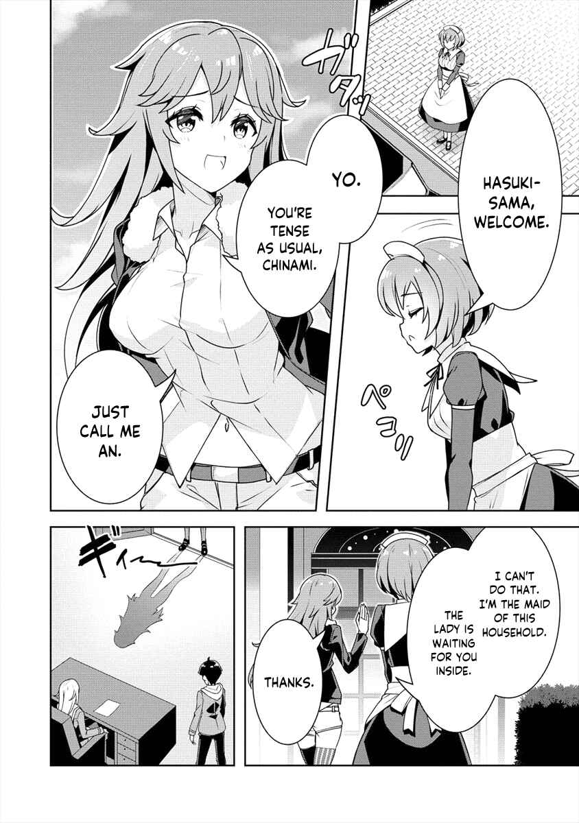 Page 9 Chapter 8 Ayame-senpai wa Boku to Himitsu no Keiyaku wo