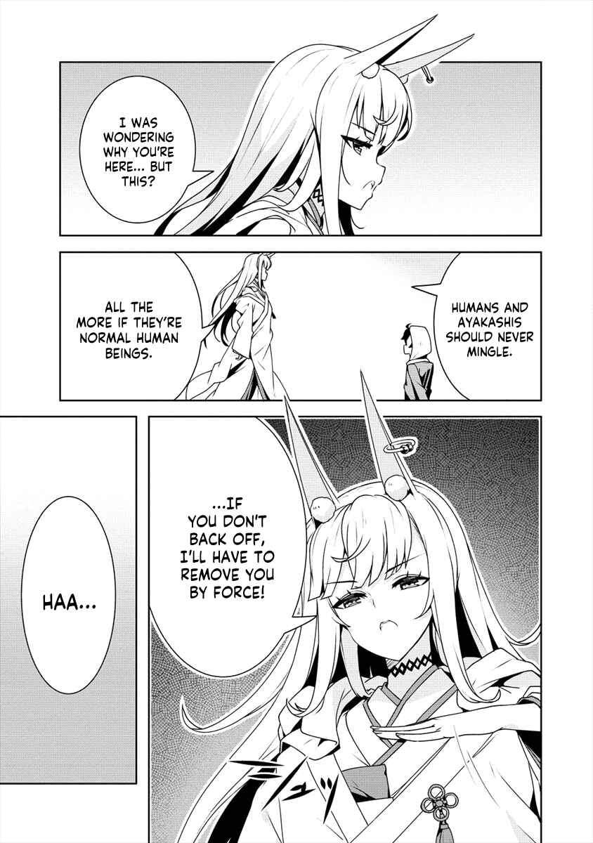 Page 14 Chapter 19 Ayame-senpai wa Boku to Himitsu no Keiyaku wo