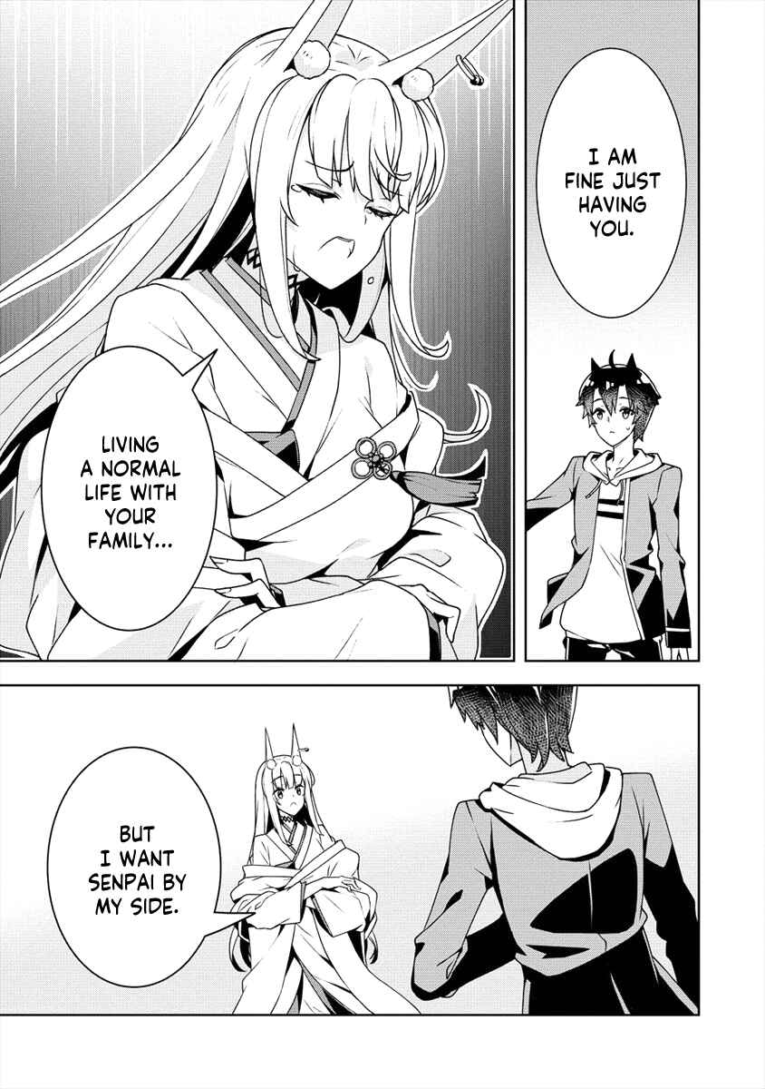 Page 20 Chapter 19 Ayame-senpai wa Boku to Himitsu no Keiyaku wo