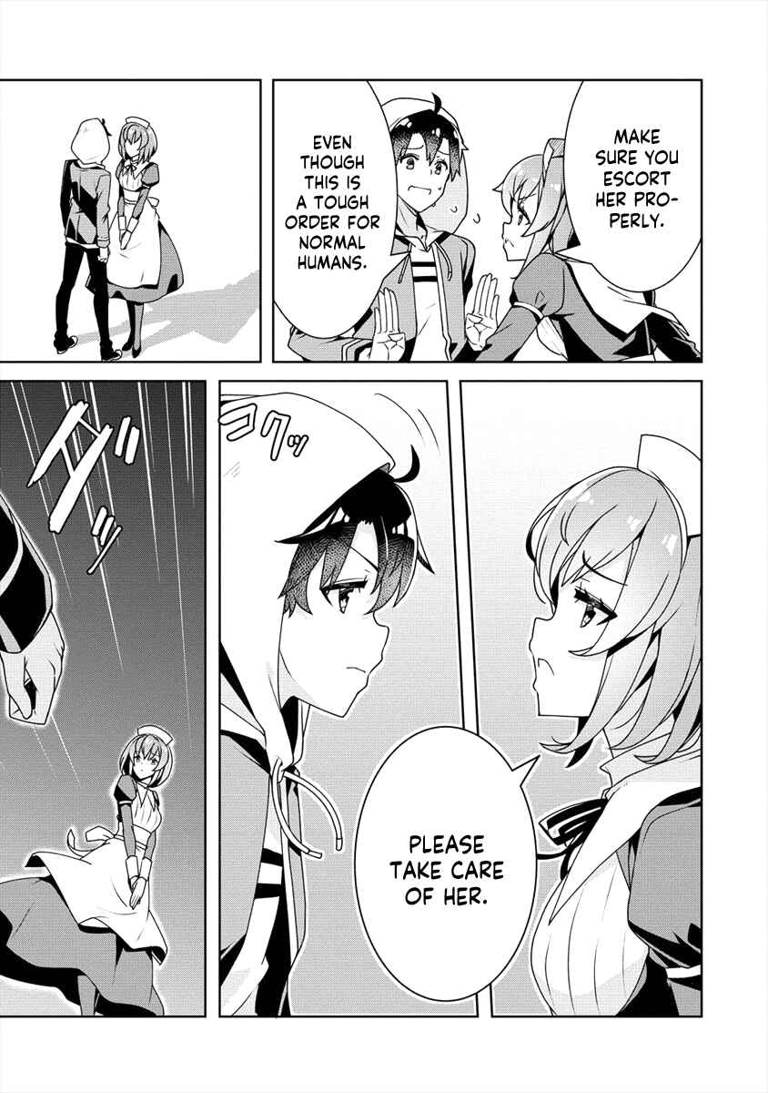 Page 6 Chapter 19 Ayame-senpai wa Boku to Himitsu no Keiyaku wo