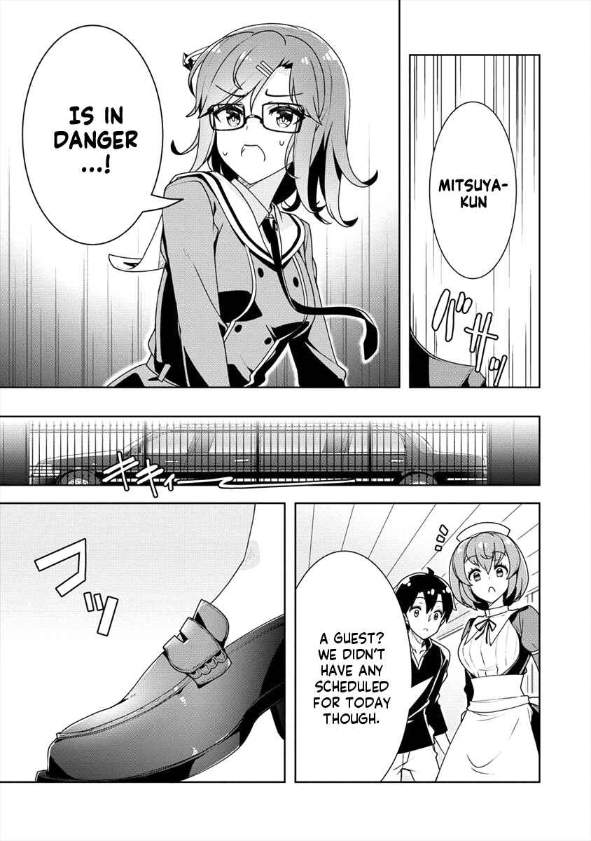 Page 14 Chapter 13 Ayame-senpai wa Boku to Himitsu no Keiyaku wo