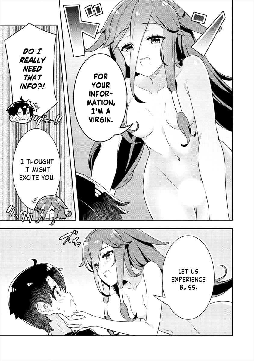 Page 4 Chapter 12 Ayame-senpai wa Boku to Himitsu no Keiyaku wo