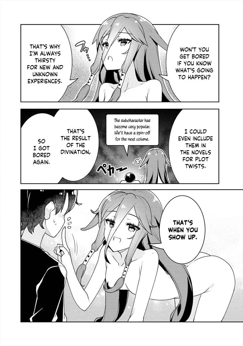 Page 9 Chapter 12 Ayame-senpai wa Boku to Himitsu no Keiyaku wo