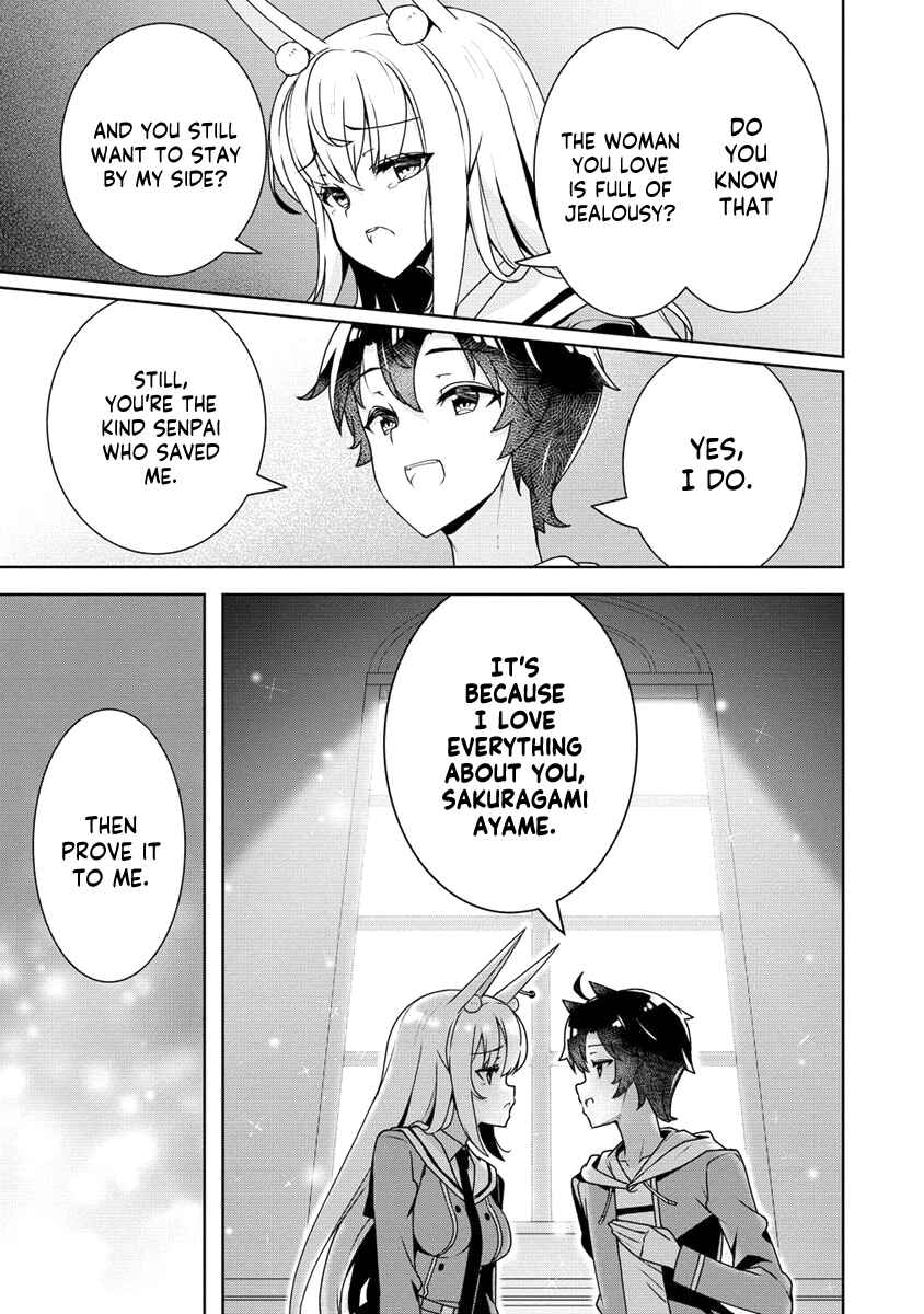 Page 4 Chapter 20 Ayame-senpai wa Boku to Himitsu no Keiyaku wo