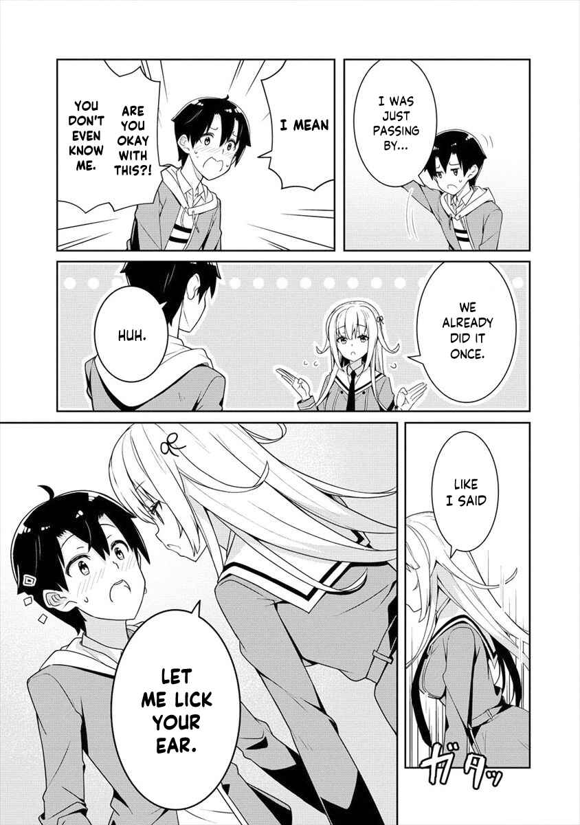 Page 14 Chapter 2 Ayame-senpai wa Boku to Himitsu no Keiyaku wo