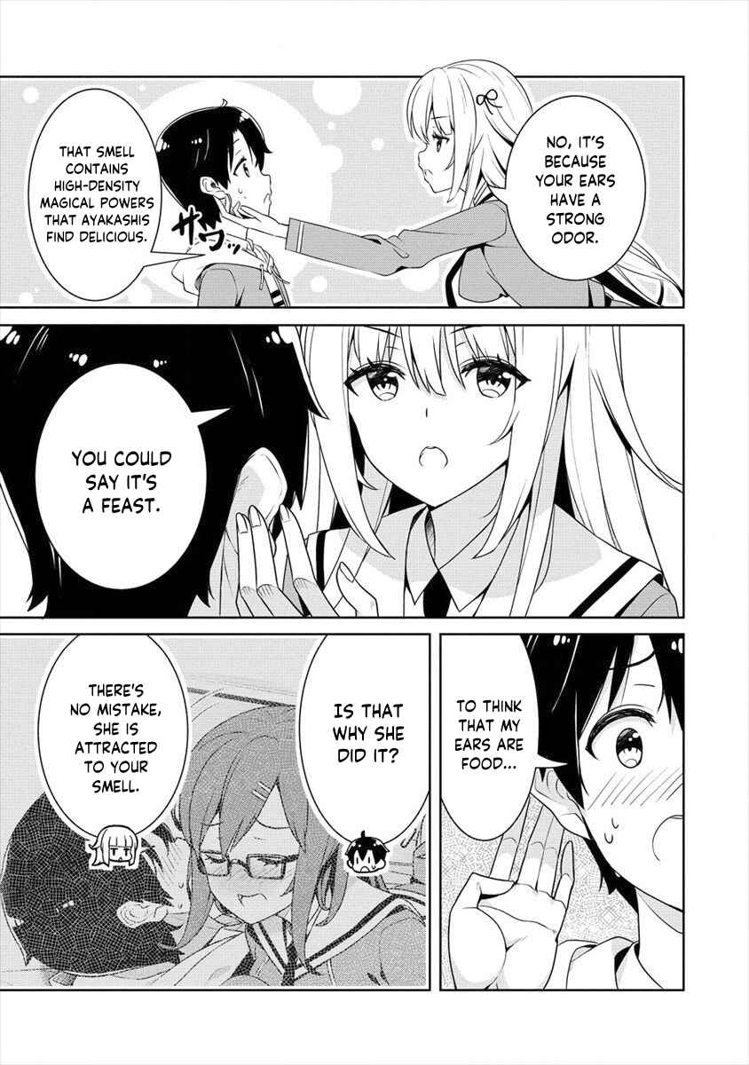 Page 8 Chapter 2 Ayame-senpai wa Boku to Himitsu no Keiyaku wo